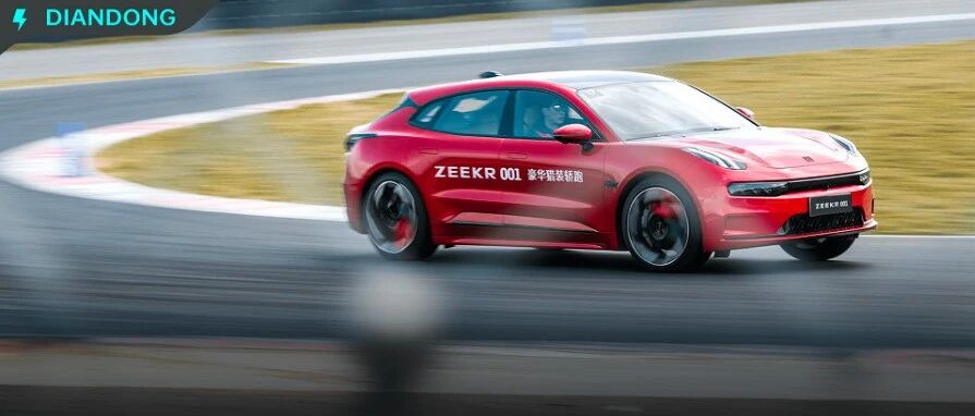 这是我第一次开ZEEKR 001量产车，想聊点关于驾驶这件事