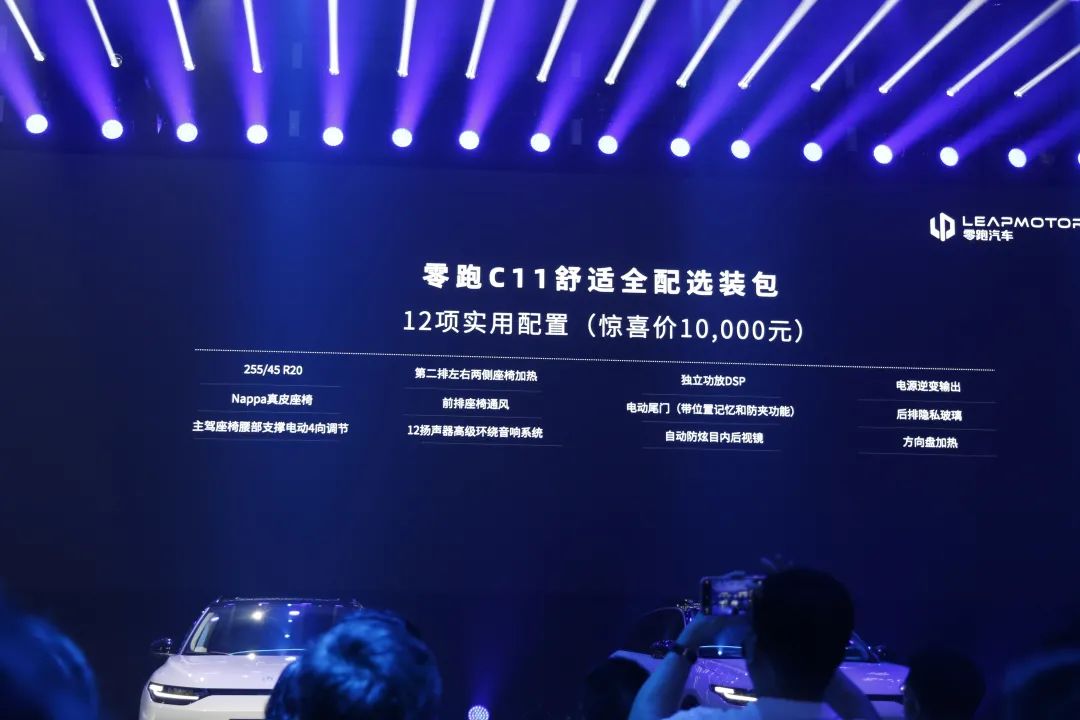 https://i2.dd-img.com/cms/48f04808e9bd139e08bcebff82245500.jpg