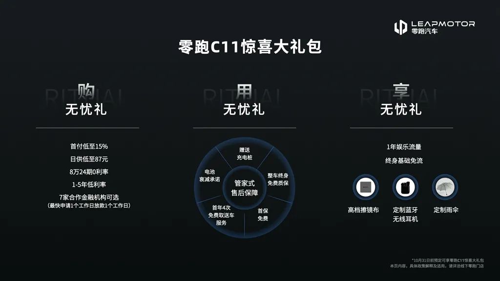 https://i2.dd-img.com/cms/934a034b60b50436d13edf161440307f.jpg