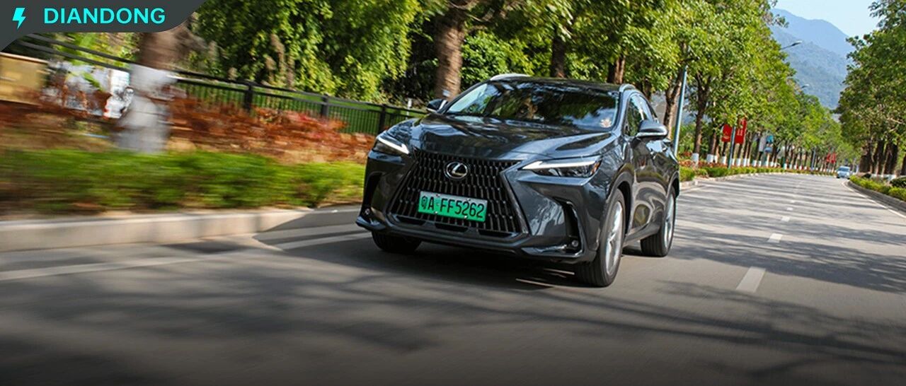 雷车第一款插混来了！城市贵族，试驾雷克萨斯NX 400h+