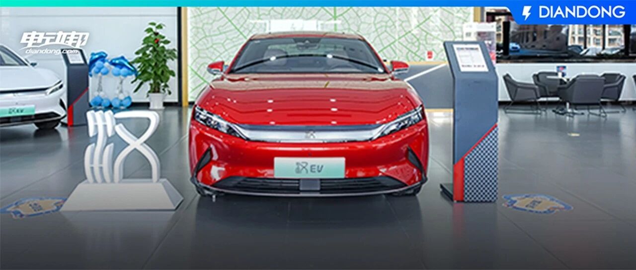 想买比亚迪汉EV？这些问题你必须知道