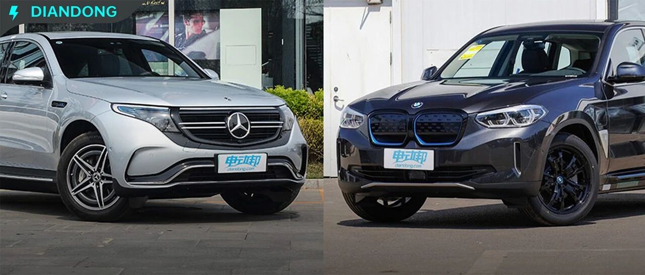 换个地方继续“干仗”，宝马iX3和奔驰EQC，谁才是最后的胜者?