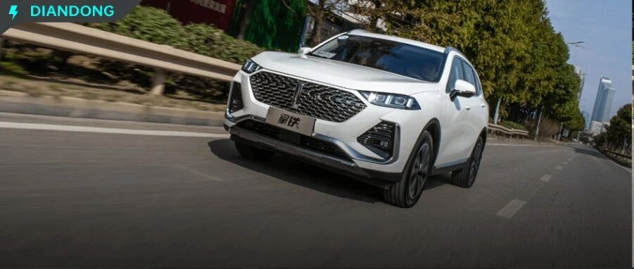 “两田”混动地位不保？这杯“魏牌拿铁”内在浓郁，没有里程焦虑