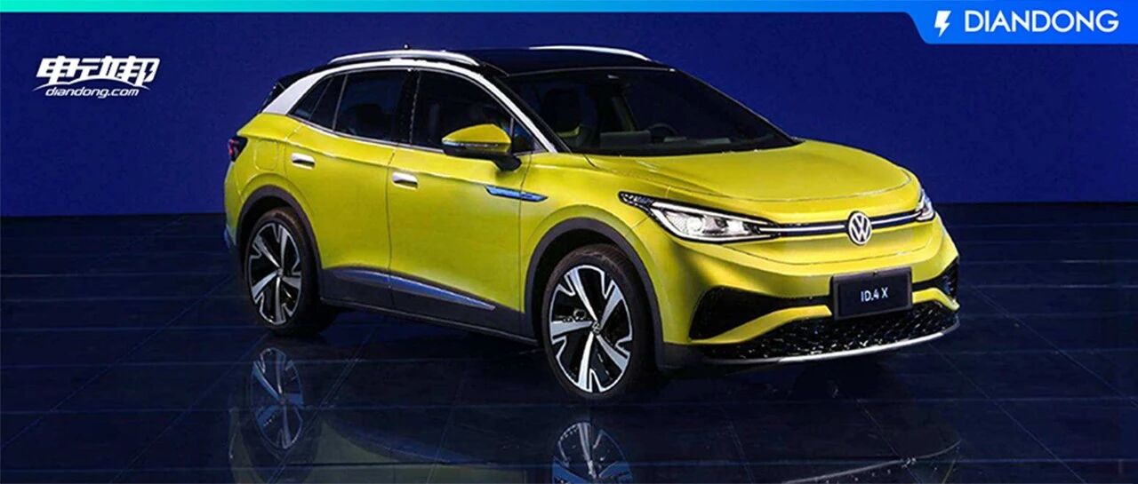 25万的大众高级车用鼓刹？雅迪电驴看后笑而不语