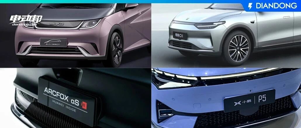 2021余额还剩三分之一，年内上市的这4款纯电还值得等等吗？