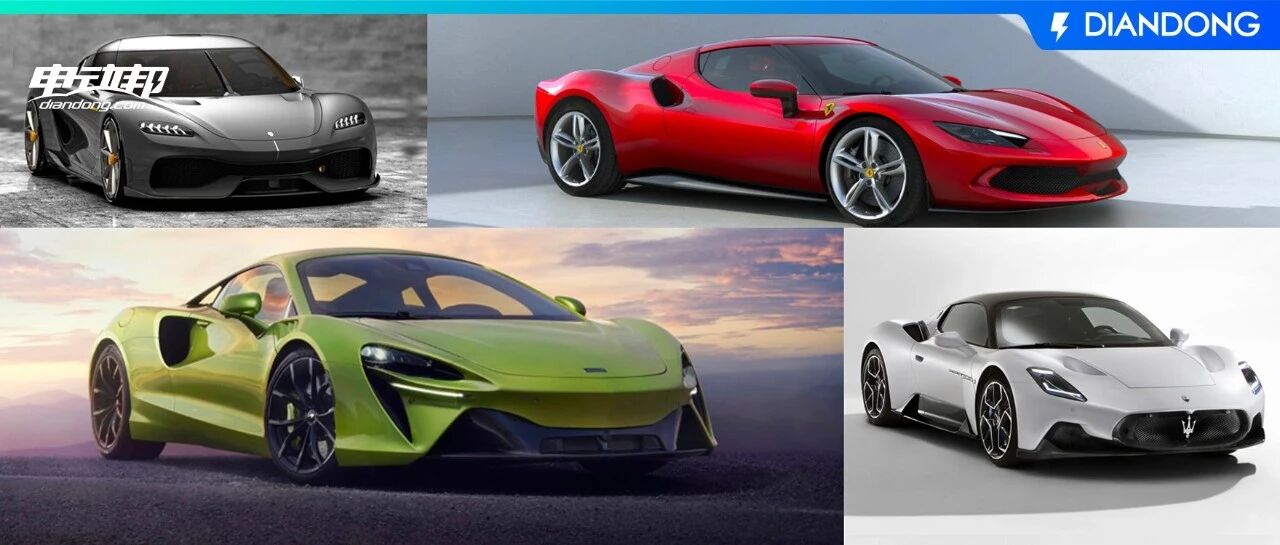 最快破百1.9秒，这4款新能源超跑，兼顾性能和环保