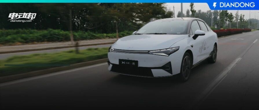 15万起售！搭载激光雷达，小鹏P5之前推荐的550E还“香”吗？