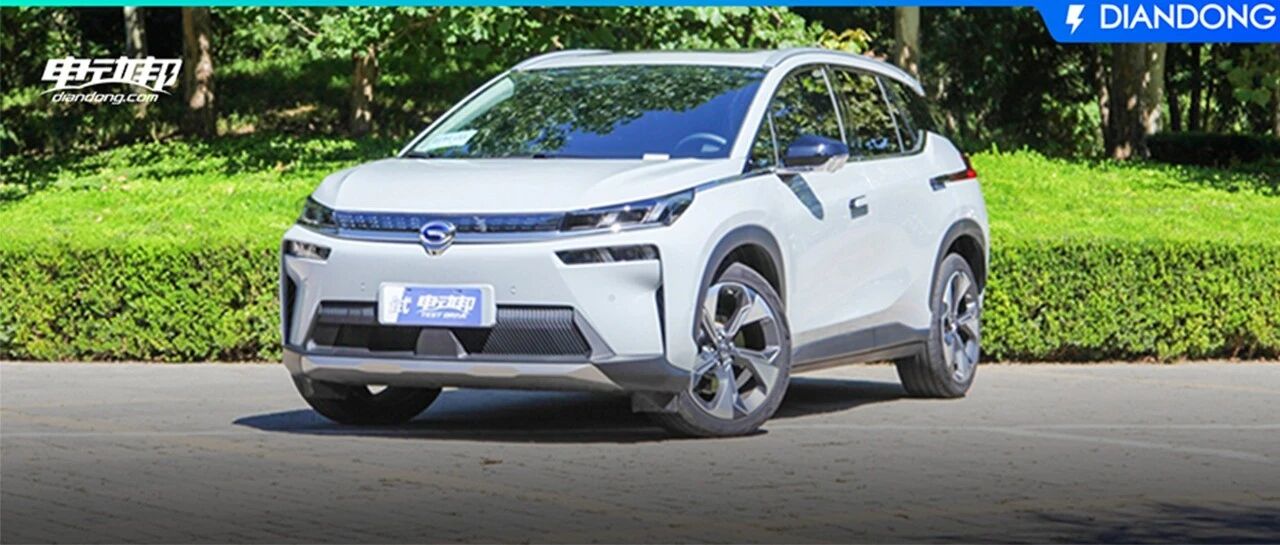 紧凑SUV届扛把子！续航600km的广汽Aion V实测能跑多远？| EVRI续航评测