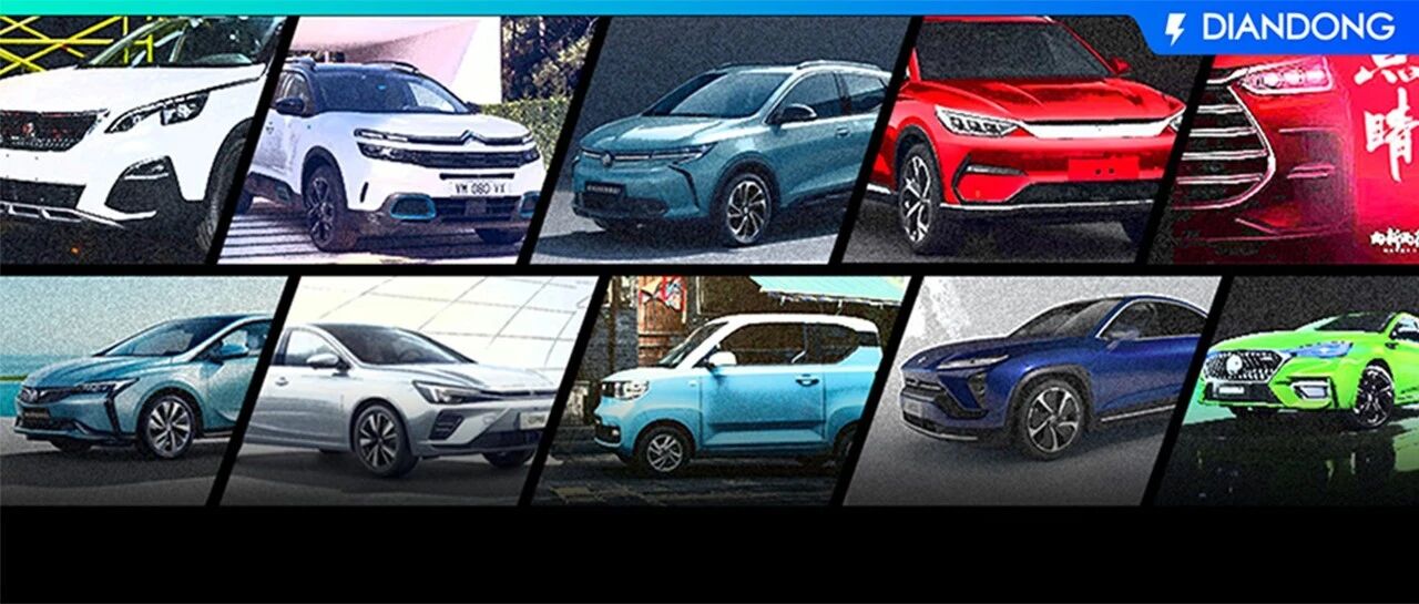 10款重磅新车蓄势待发！下周开幕，成都车展提前看！