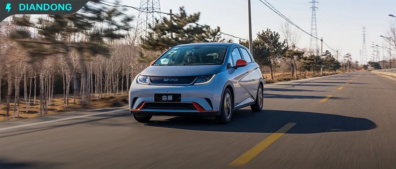 海豚再战寒冬！全程开暖风，续航兑现率仍然9成？