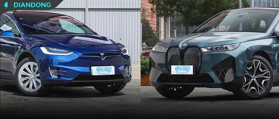 90万元纯电旗舰！宝马iX对决特斯拉Model X