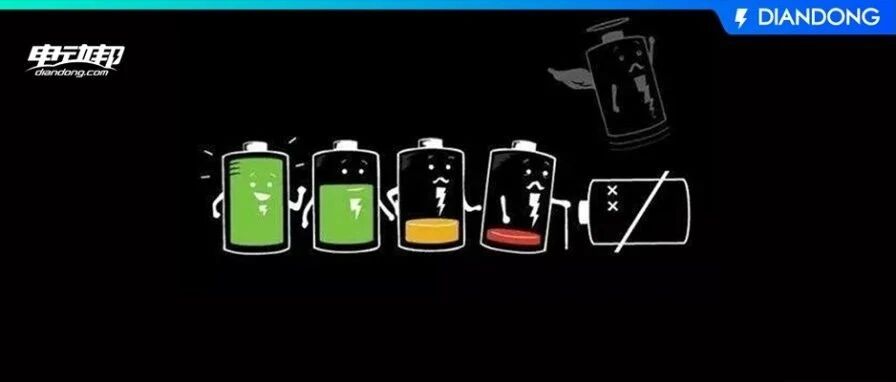 36度电能跑400公里？如何拒绝虚标？买车可以先看看“度电续航”