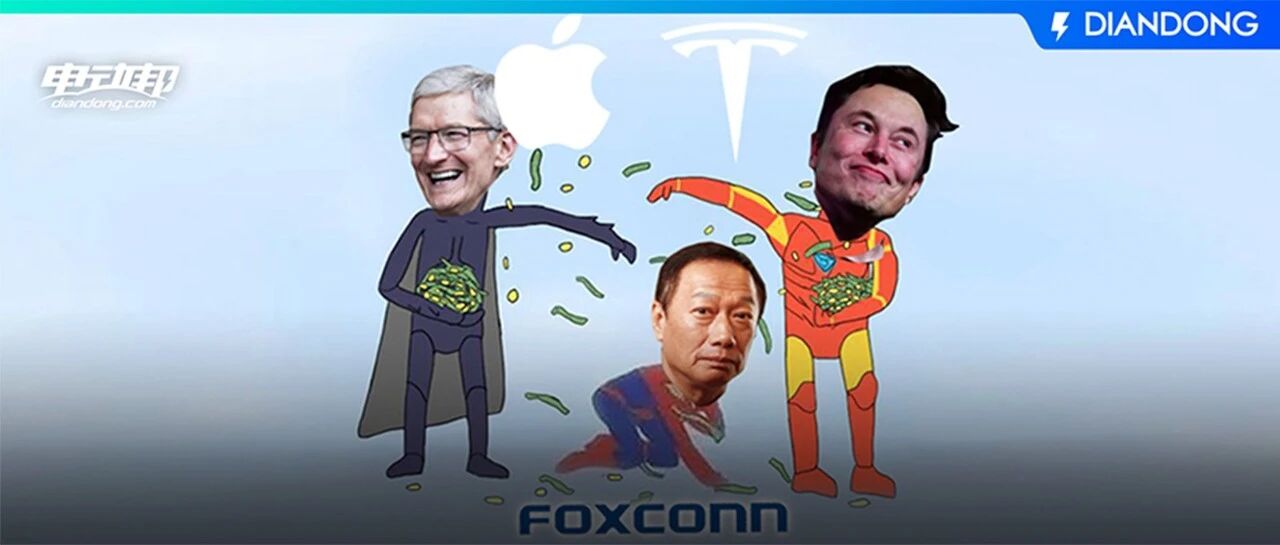 一个给苹果干包工头的，怎么就想起来造电动车了？