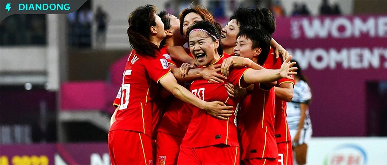 喜提两千万奖金的女足冠军们，换台车？