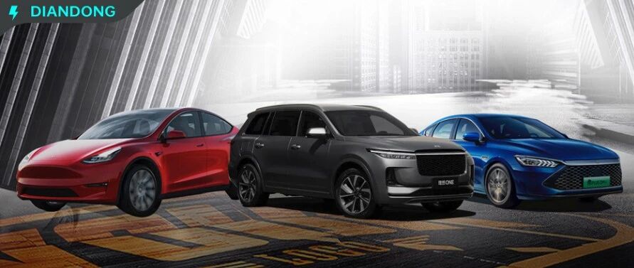 2月销量出炉：淡季不淡，比亚迪、理想看点十足！