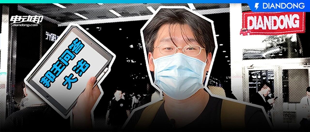 MARVEL R、Model Y、好猫... 邦友最关注的TOP5车型，我们一次性全探明白了