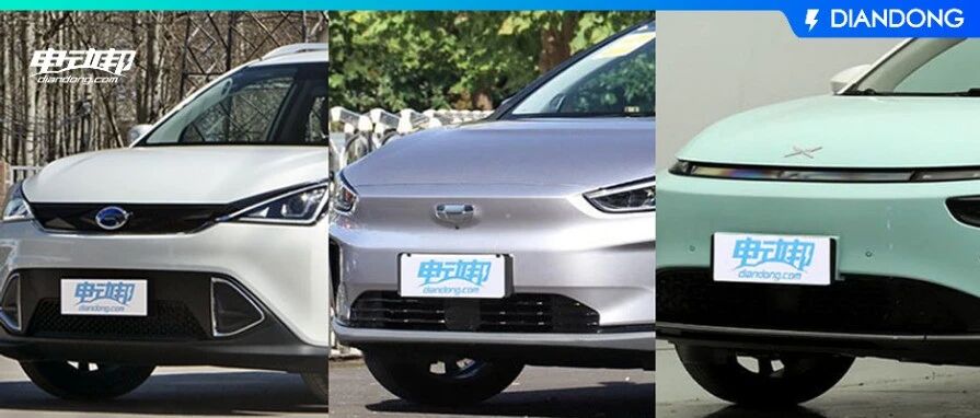 初秋短途自驾游，国产15万元左右，这3款纯电SUV足够