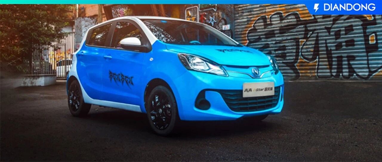 奔奔E-Star国民版高配最高续航301公里，革新宏光MINI EV代步车固有印象