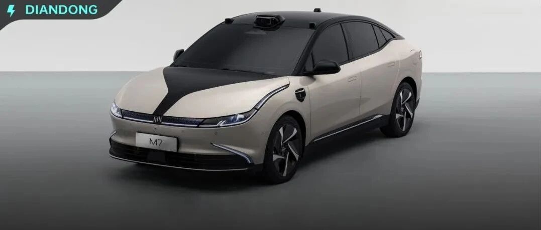 威马M7来了，抢“7”大战开启！小鹏P7、蔚来ET7、智己L7慌了吗？