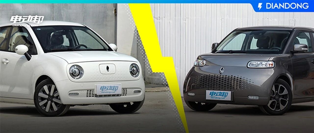 8万搞定的猫系小车！欧拉新车怎么选？