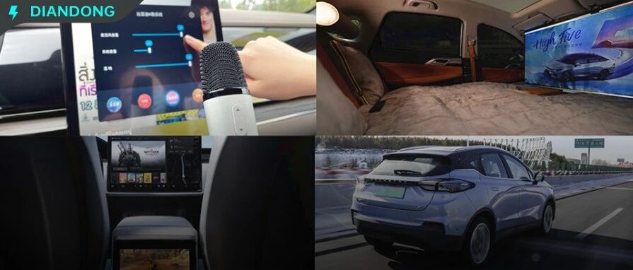 唱歌露营看电影样样都行！春节电动车“畅玩”攻略