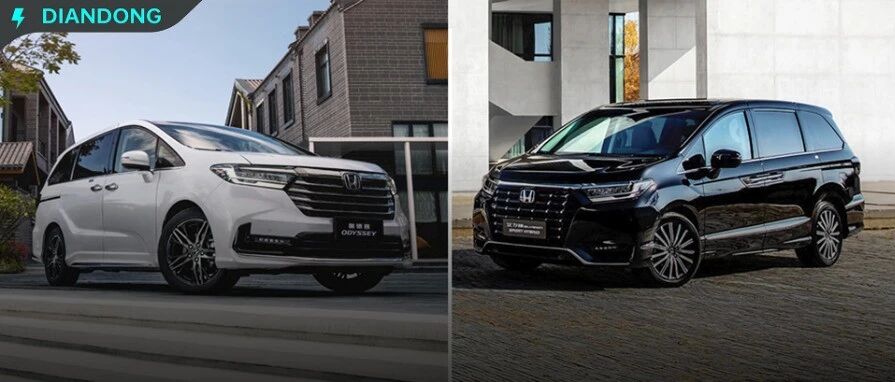 30万买大7座MPV！奥德赛与艾力绅该选谁？花开两朵各表一枝