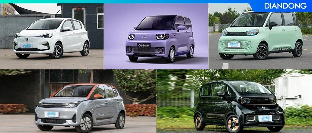 最低2.68万起！这5台纯电小车，能不能成为下一个宏光MINIEV？