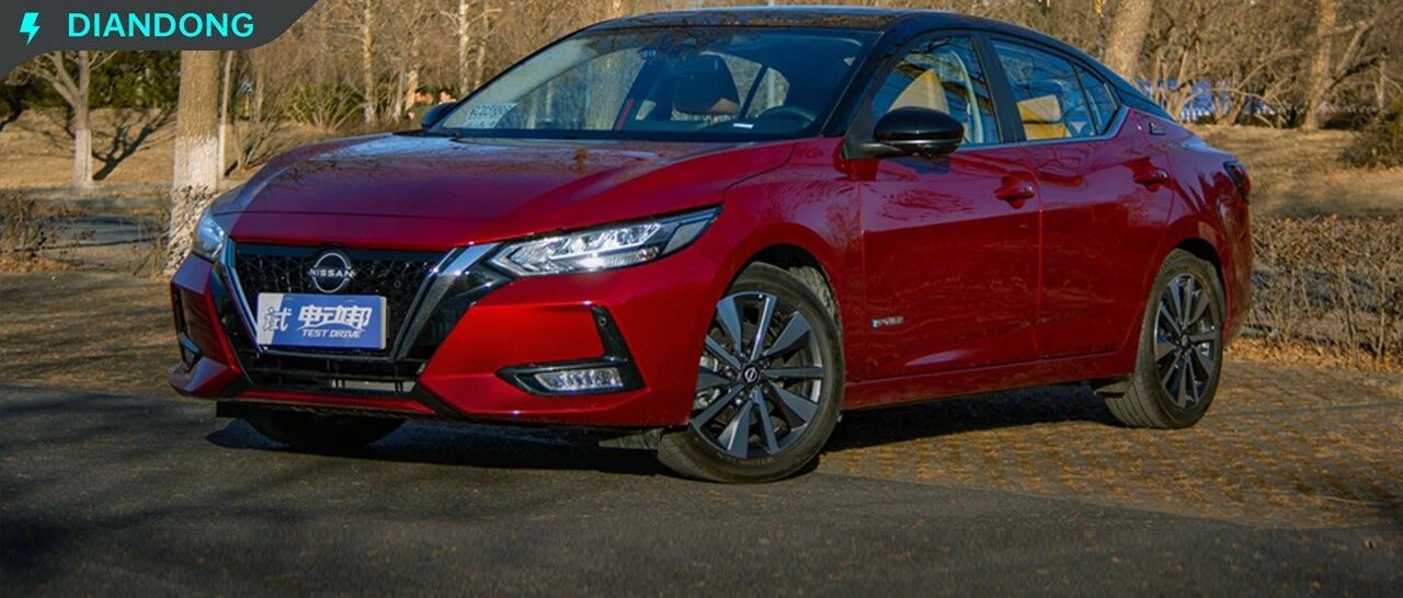 冬季购车如何选？日产e-POWER值得重点关注
