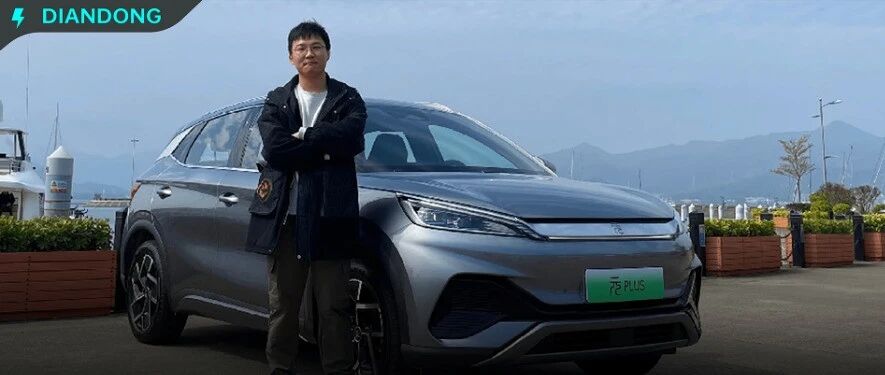 他变大了！也变强了！抢先试驾比亚迪元PLUS