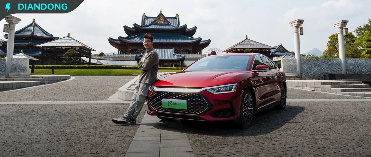 静态体验比亚迪汉DM-i，入手的机会来了吗？