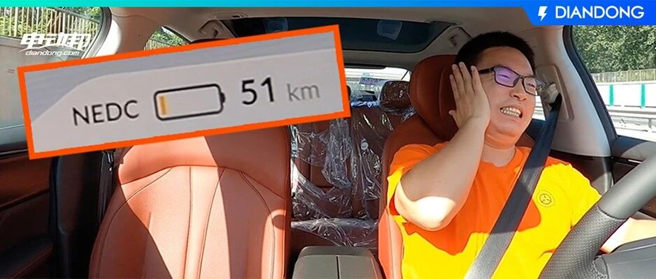 小鹏P7首批车主高速续航实测！