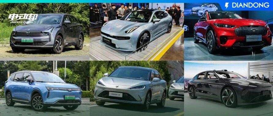 2021上半年重磅纯电车型盘点：续航600公里+的车真不少