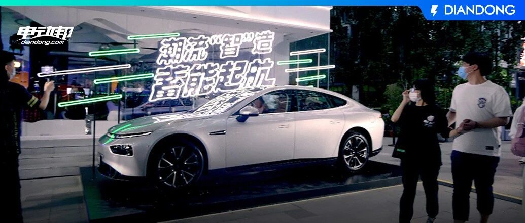 带着摄像去三里屯“求姻缘” ，却乱入进一场旗舰店开业发布会？