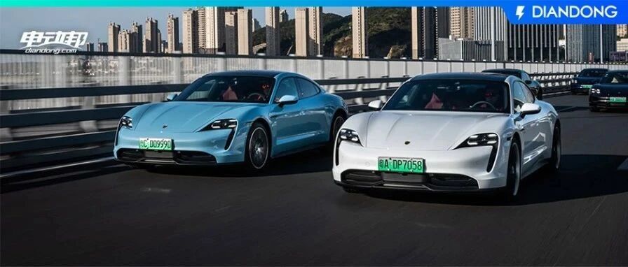 “超级前辈”对特斯拉的回应！保时捷Taycan 4S让我有戴静音耳塞开911的错觉