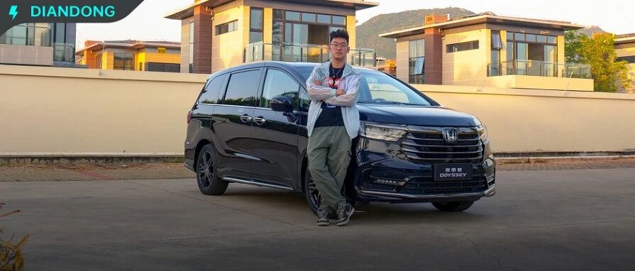 醒醒吧！30多岁了！你该为后排的孩子和奶奶考虑考虑