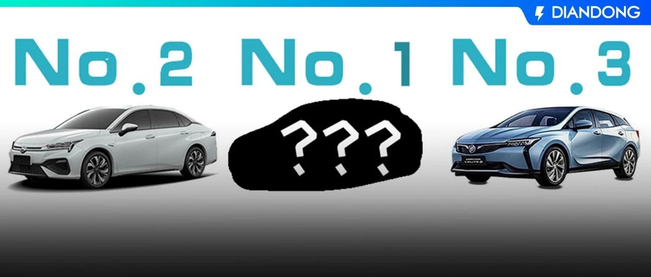 7月新能源销量排行出炉！别克微蓝冲进前三，特斯拉Model 3又卖了1万多辆！