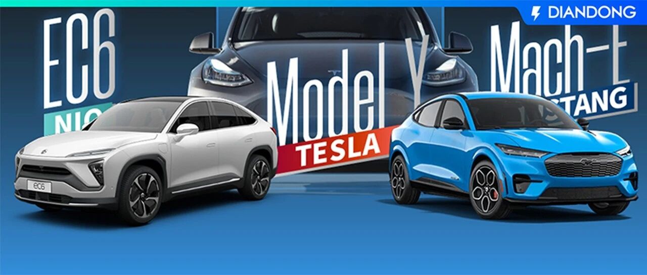 面对“中美新老选手”的猛烈攻势，特斯拉Model Y能顶住压力么？