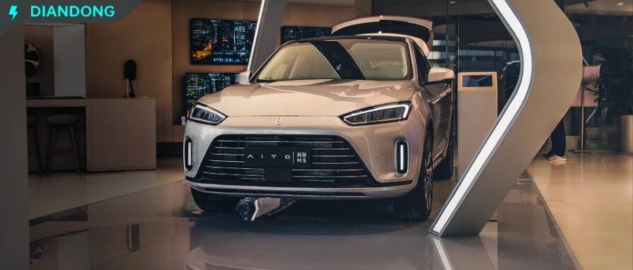 探店华为旗舰店，“亲儿子”AITO问界M5实力不允许低调？