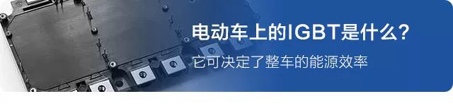 綜合續航超600公里，廣汽新能源Aion X將至！大5座SUV九月上市 汽車 第9張