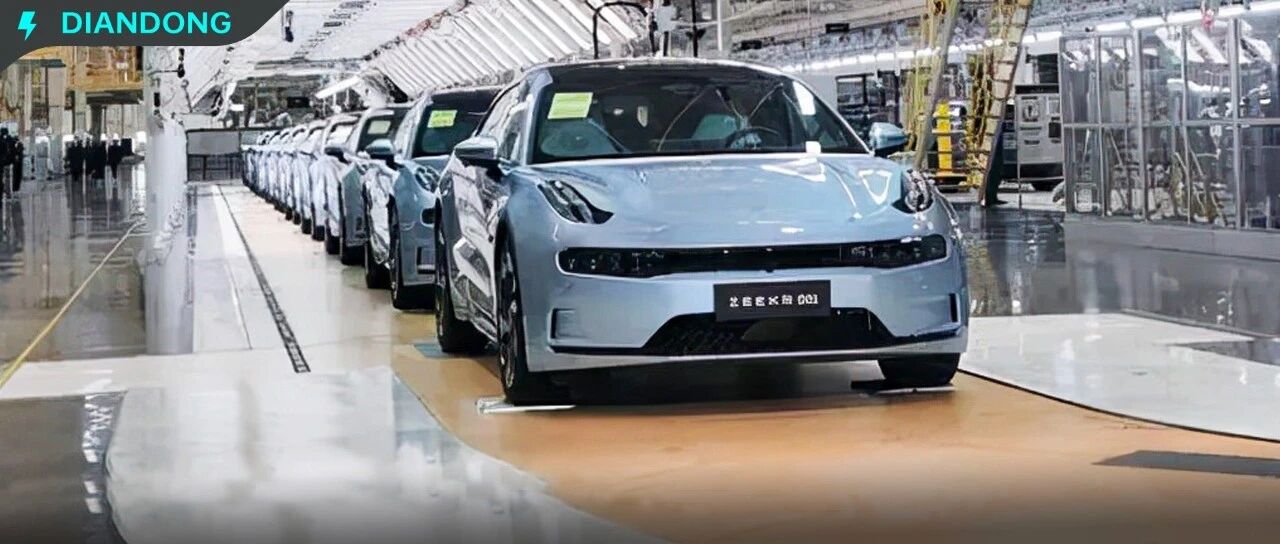 车主别急，爱车马上就能提！“火速”交付的极氪001能否平息争议？