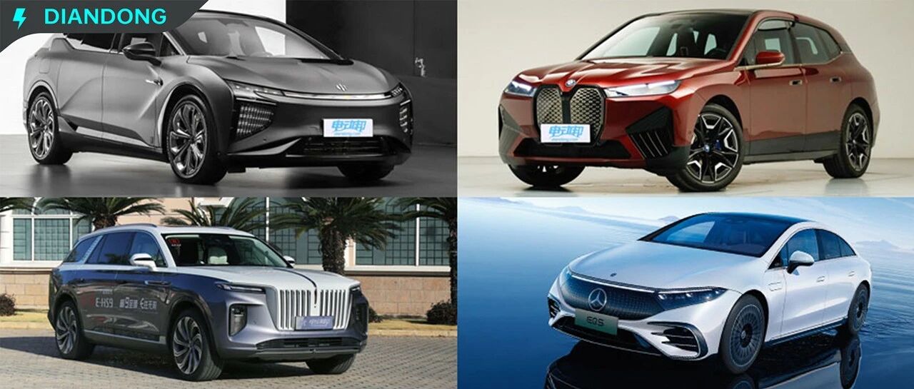 年薪百万的人都买蔚来？你先问问这4款同不同意