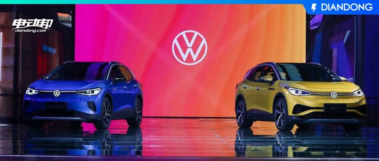 南北大众ID.4竟然有这么多不同？从产品到营销，不走寻常路！