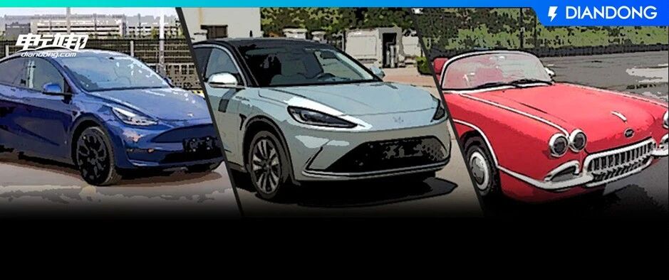 国产Model Y+比亚迪老爷车！还有磷酸铁锂+换电潮！最新工信部申报目录来了