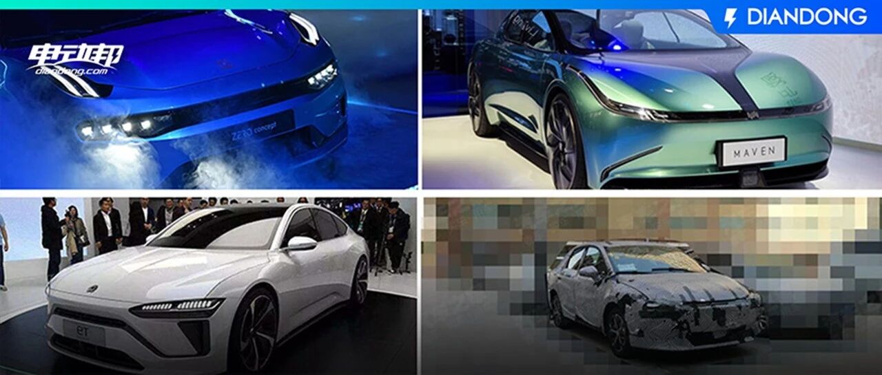 明年上市，续航700-900公里！小鹏、蔚来、威马、领克重磅轿车大汇总
