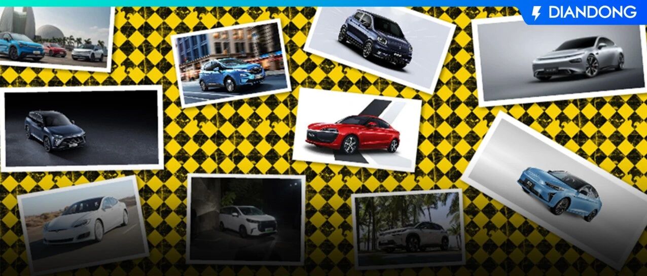 最低6.58万起！各级别续航最长电动车盘点，是时候和燃油车掰掰手腕！