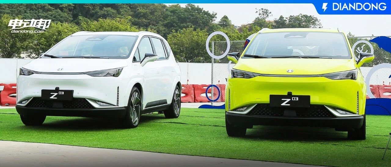 即将上市的合创Z03能否凭借“潮智”成为“Z世代”爆款？