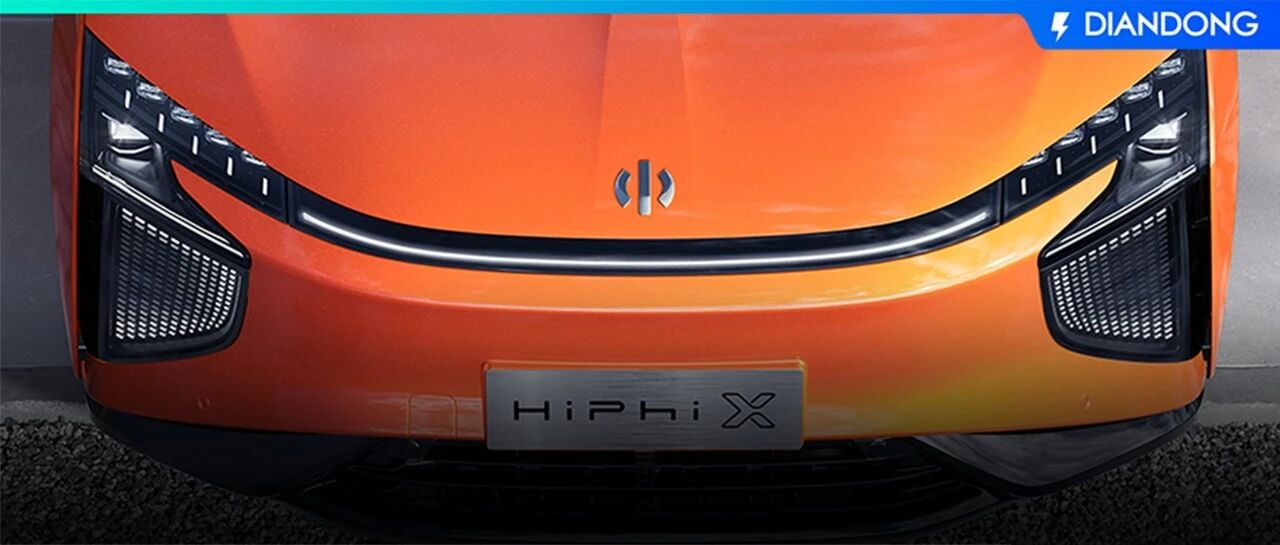 给大灯装260万个透镜，只为在路上多交几个朋友？