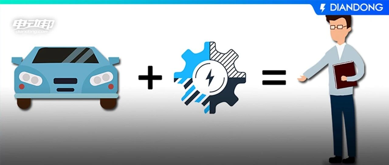 有的人，买车之后就变成产品经理了...