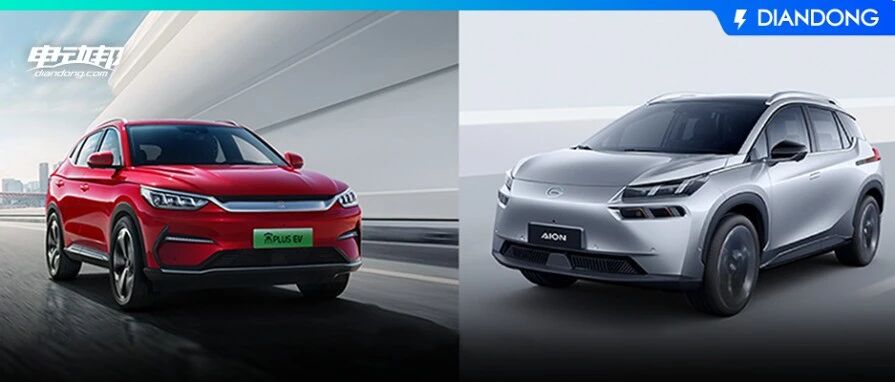 20万纯电SUV你选谁？埃安AION V Plus对比宋PLUS EV