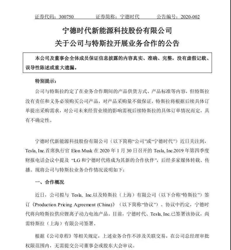 电池型号遥控器_遥控用的电池几号电池_遥控器一般用几号电池